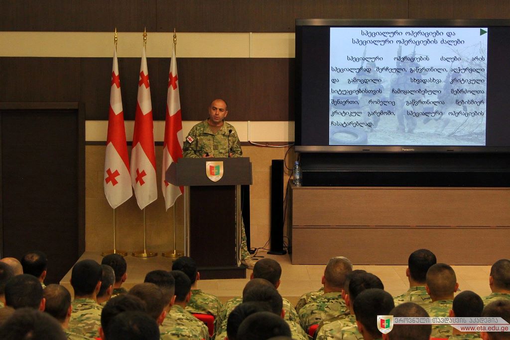 Lecture on Special Operations Forces